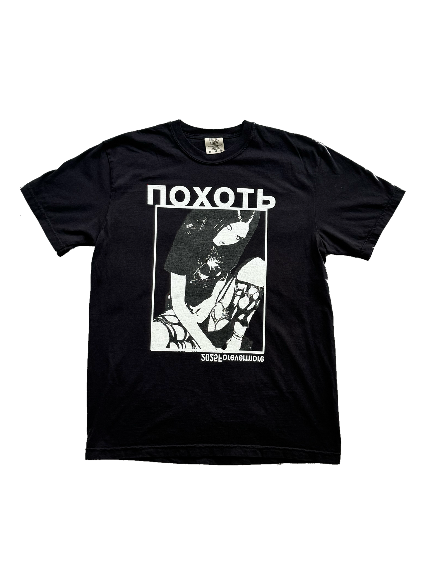 SHIGO White NOXOTb Tee