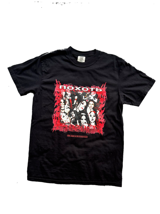 SHIGO NOXOTb Tee