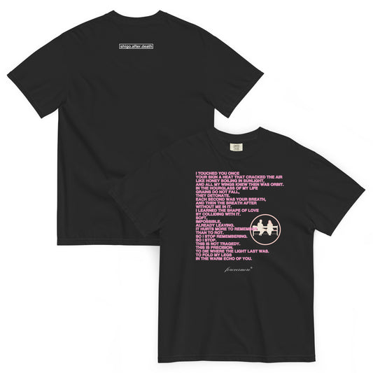 SHIGO Musca Diptera Tee